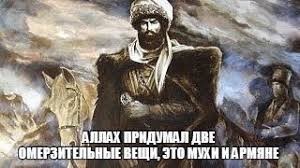 Студентку из Нигерии пытались убить в Белгороде