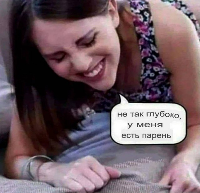 Тлидцать тли от 7 маЛта
