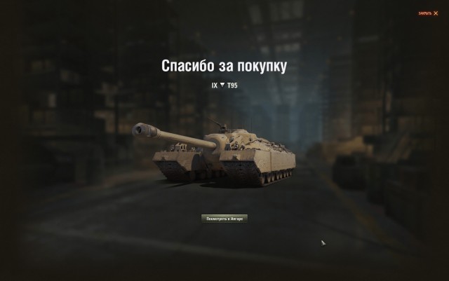 Wargaming 62