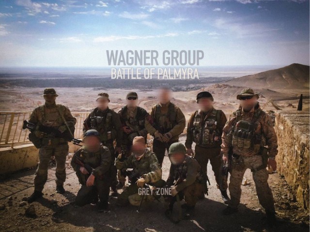 Группа Вагнера: Битва за Пальмиру