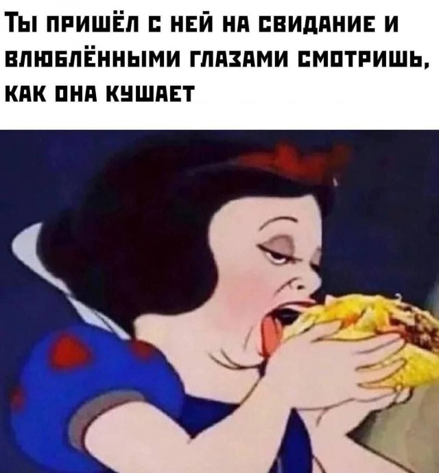 Никакие картинки