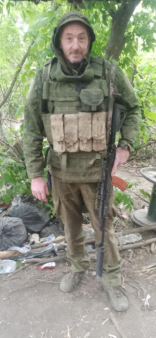 Давайте лица