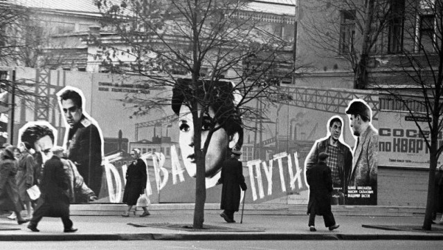 Фотографии из прошлого нашей страны – 66