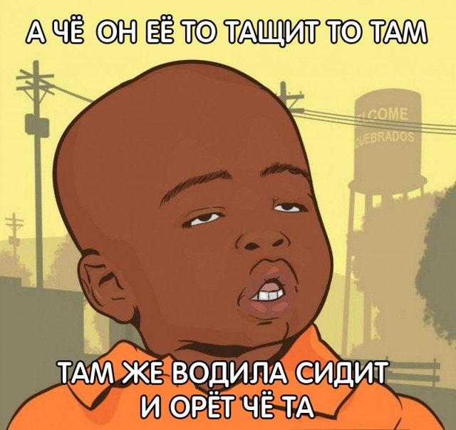 Камаз протащил машину (г.Пермь)