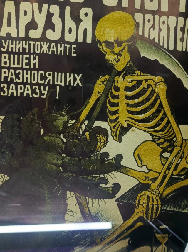 Оборотни против вампиров. Ужастики! Читаем рассказы и голосуем