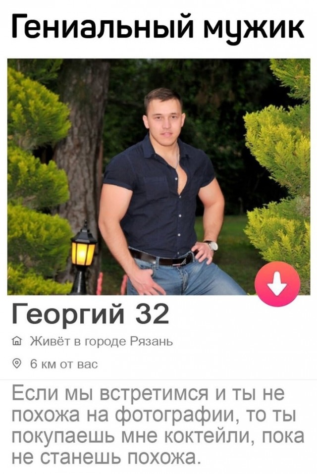 Так себе картинки 11.11.24