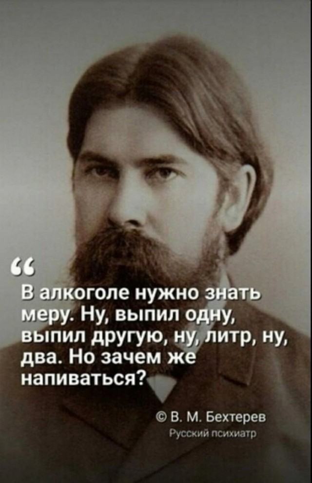 Так себе картинки 27.11.24