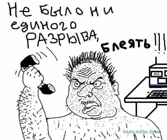 Немного о корпоративной культуре или почему не идут в нефтяники?