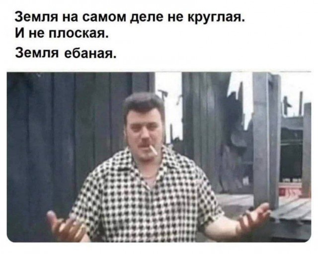 Всего понемногу. От 02.12.2024