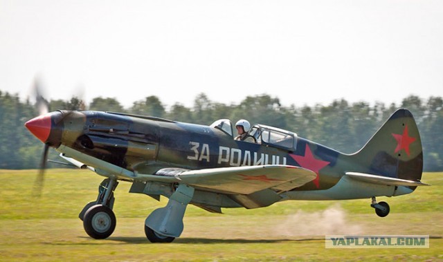 Красивое