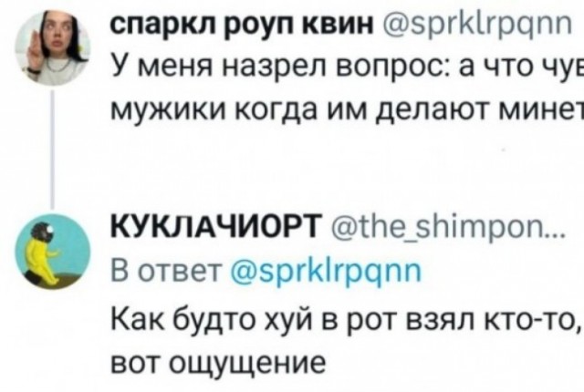 Картинки на пятницу