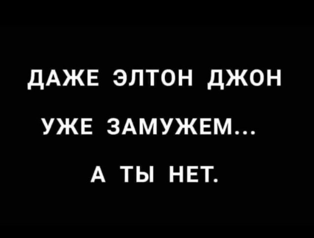 Маленькая пятница 12.02.25