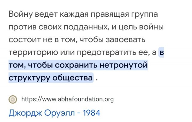 Кто-нибудь что-нибудь понимает в происходящем?