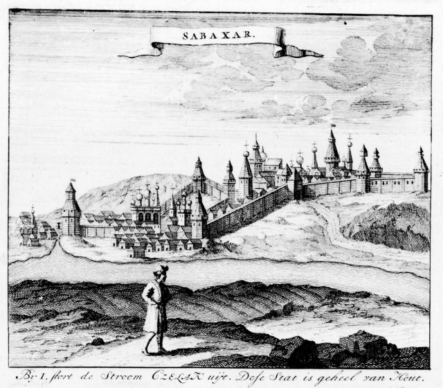 Николаас Витсен «Северная и Восточная Тартария», 1692 г.
