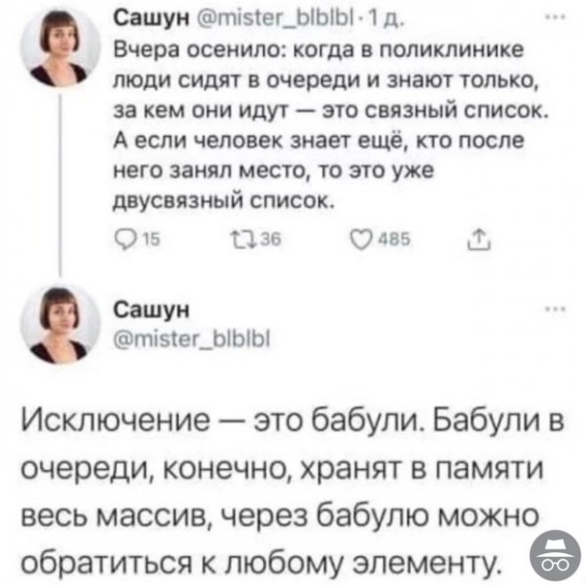Веселые картинки в пятницу (18.04)