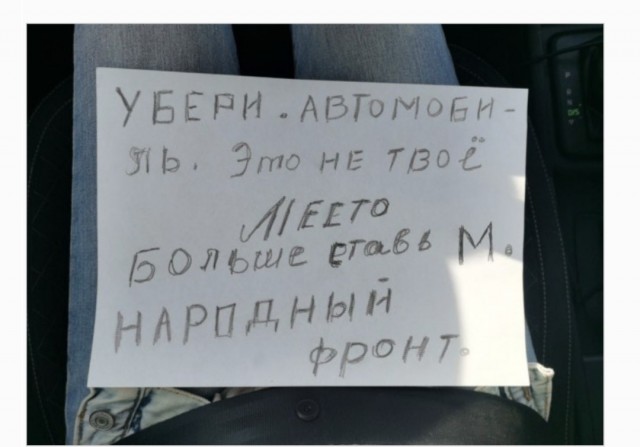 Москвич проявил гражданскую ответственность и доложил в службу поддержки на школьника на электросамокате — родители получили штраф 100 тысяч рублей