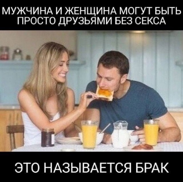 Так себе картинки 19.05.25