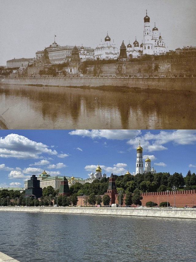 Москва дореволюционная — 18
