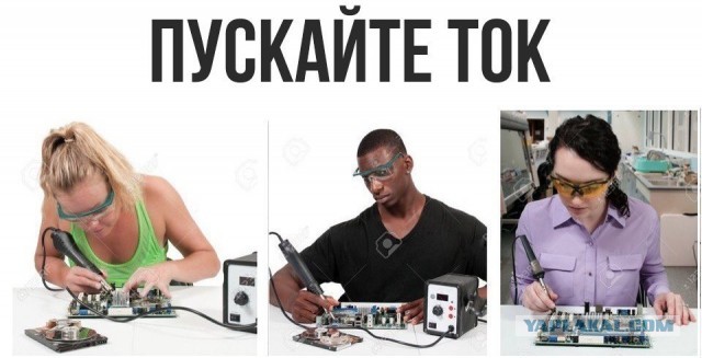 Иравно у на р