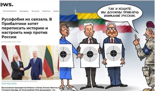 Страны Балтии, Северной Европы и Польша предложили закрыть Шенген для воевавших на Украине россиян.