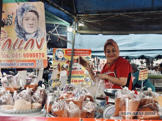 Тайлёнка. Азия Стайл.