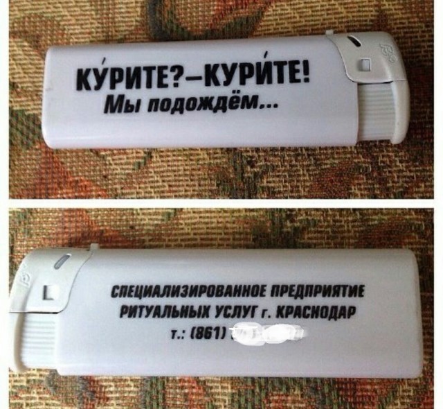 Так себе картинки 29.06.25