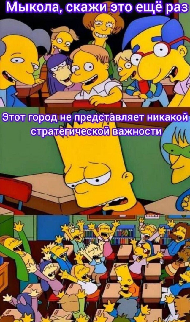 Российские войска освободили Часов Яр