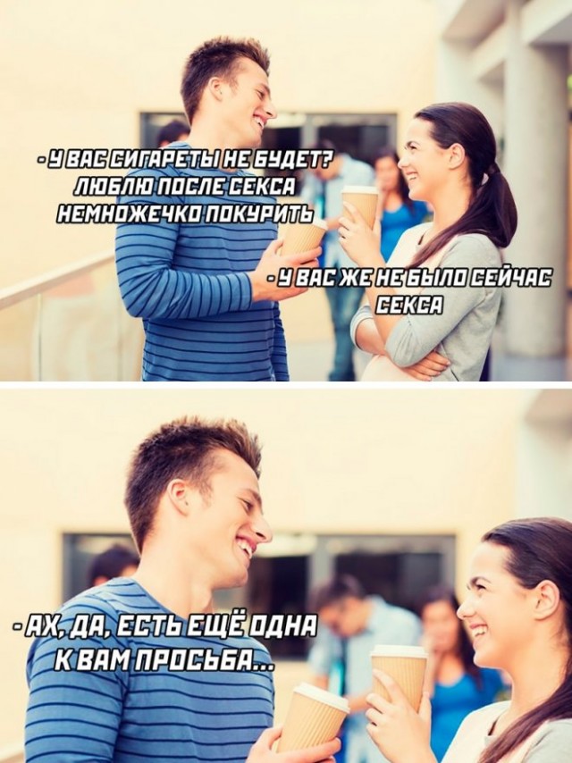 Веселые картинки в понедельник (01.09(