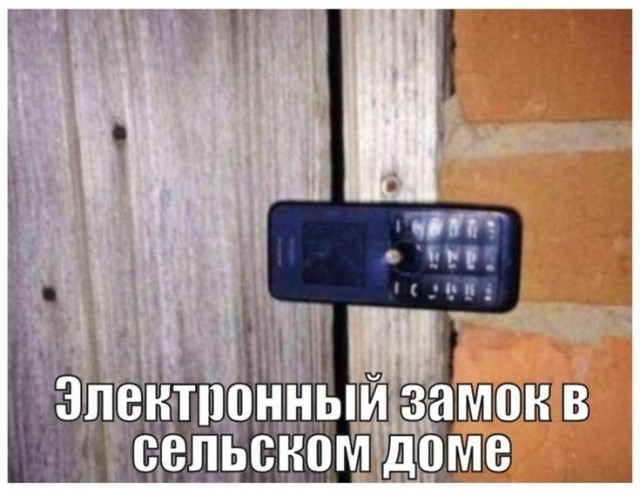 Картинки для деградации 40 (разной степени свежести)