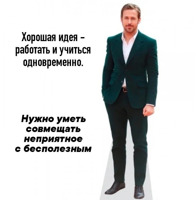 Картинки для деградации 49 (разной степени свежести)