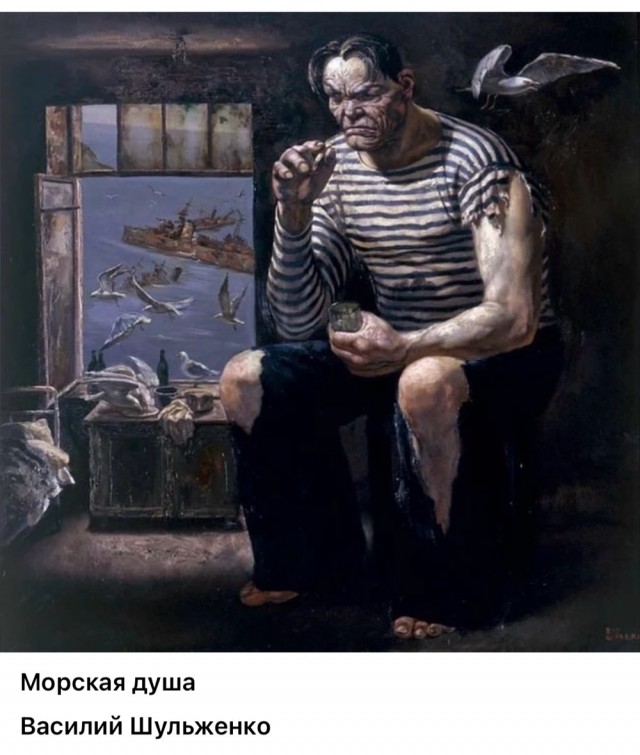 АРТ-Воскресение