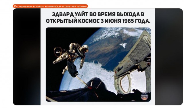 11 киномифов о космосе