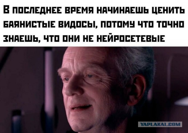 Куча-мала № 5