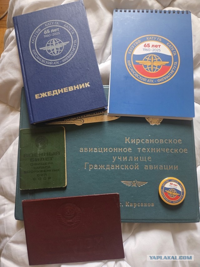 Общественный туалет в Индии