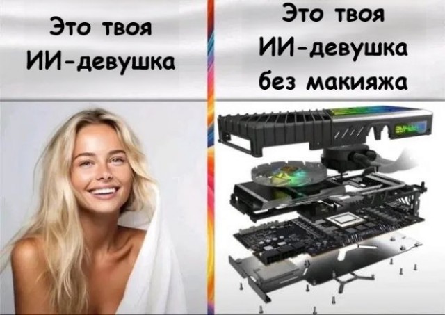 Картиночки, баянчики 23 декабря