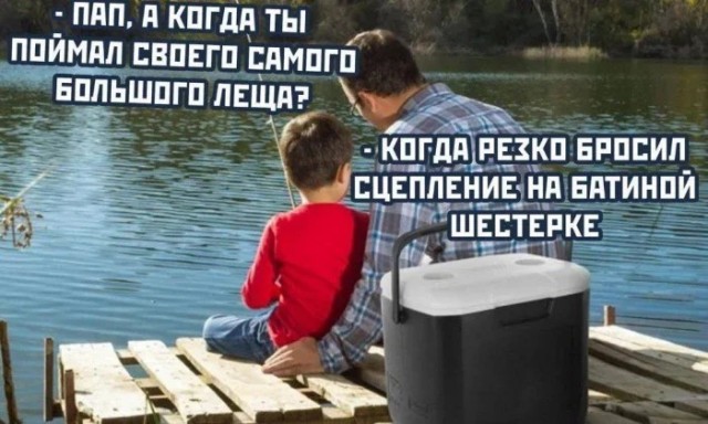 Вторника картинки