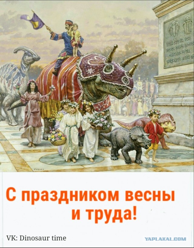 Почему у них у всех какая-то нездоровая гиперфиксация на унитазах?