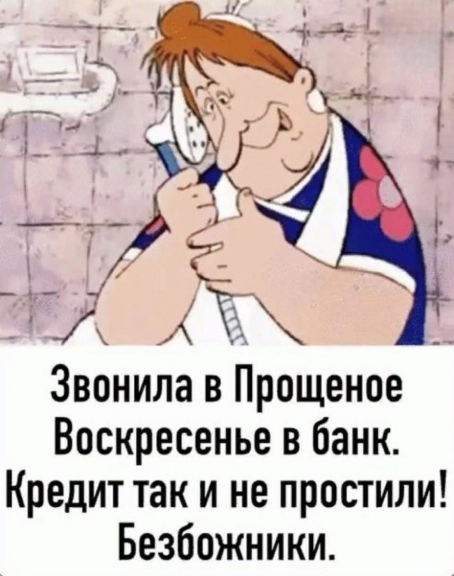 Картиночки, баянчики 23 февраля