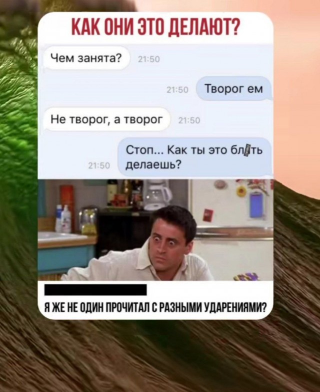 Картиночки, баянчики 14 марта