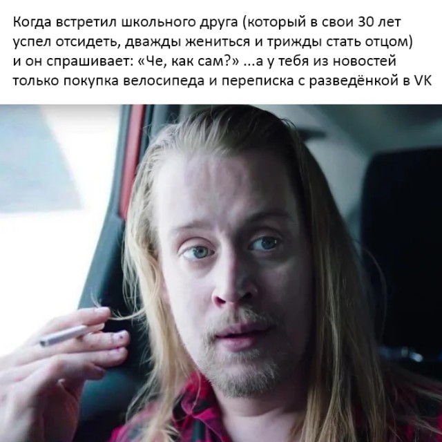 Картинки для деградации 159 (разной степени свежести)