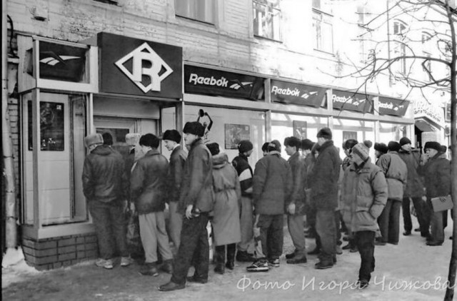 Интересные фотографии 1990 -х 22.03.26