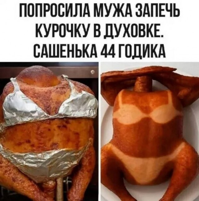 Картинки для деградации 169 (разной степени свежести)
