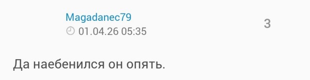 Небольшая подборка картинок