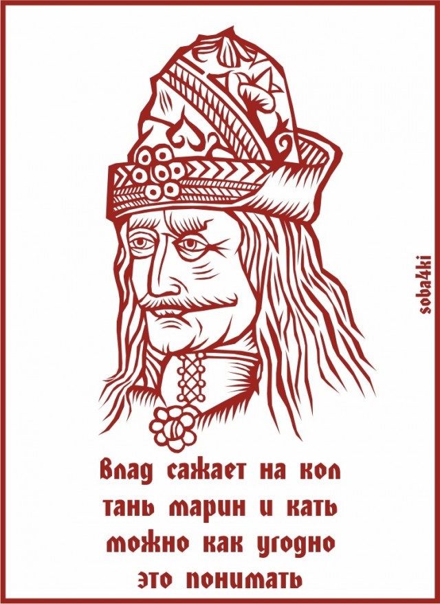 А вот вам 35 soba4ek