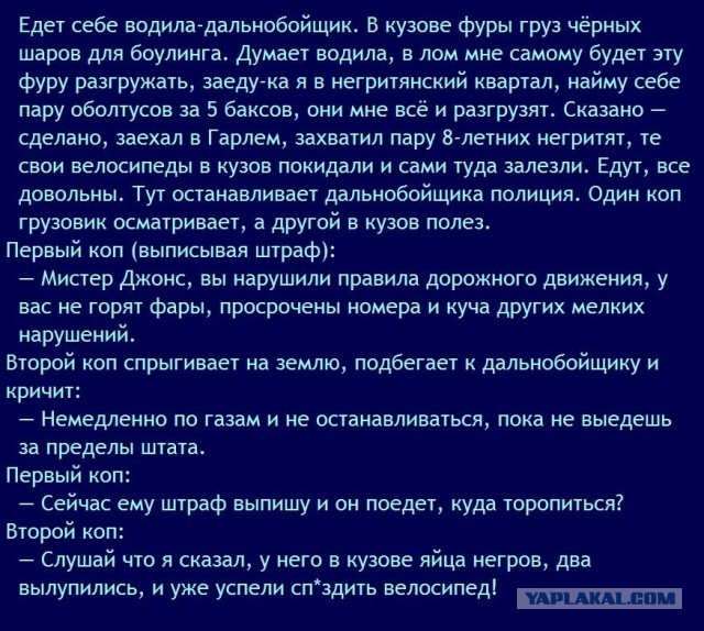 Картинки для деградации 209 (разной степени свежести)