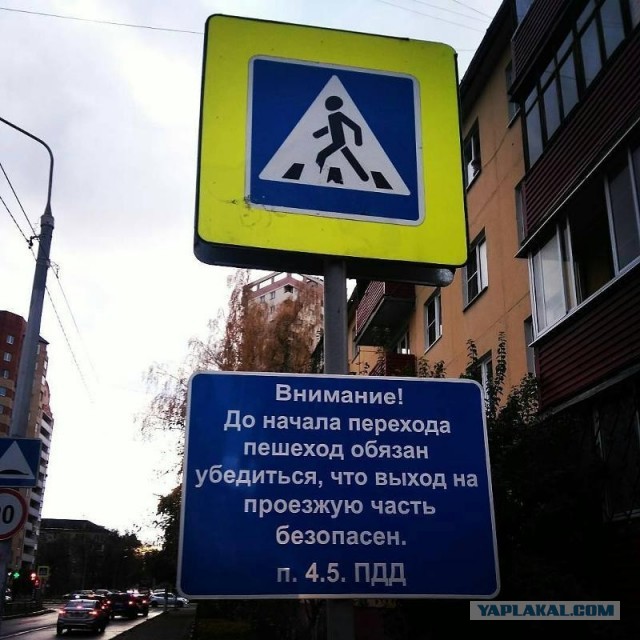 Накрапывало