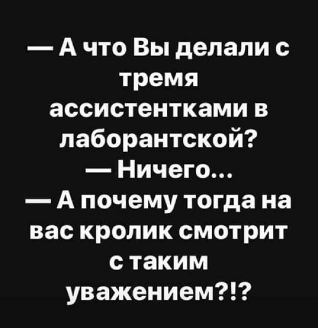 Так себе картинки 19.06.26