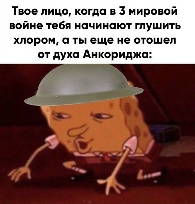 Веселые картинки в понедельник (13.07)