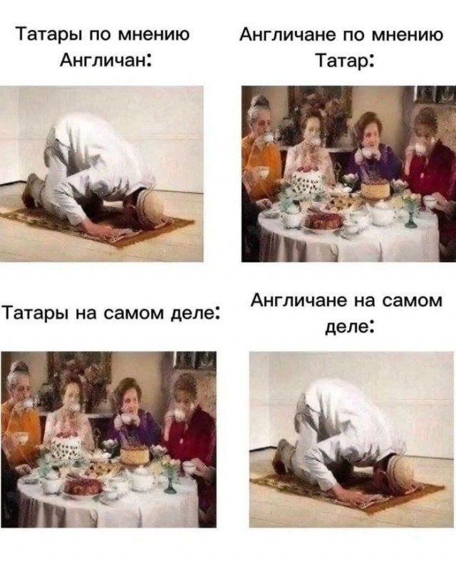 Так себе картинки 29.07.26
