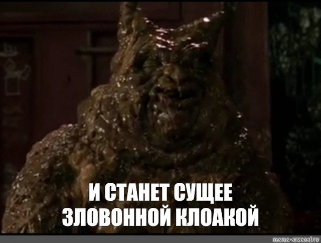 ДНК-тест
